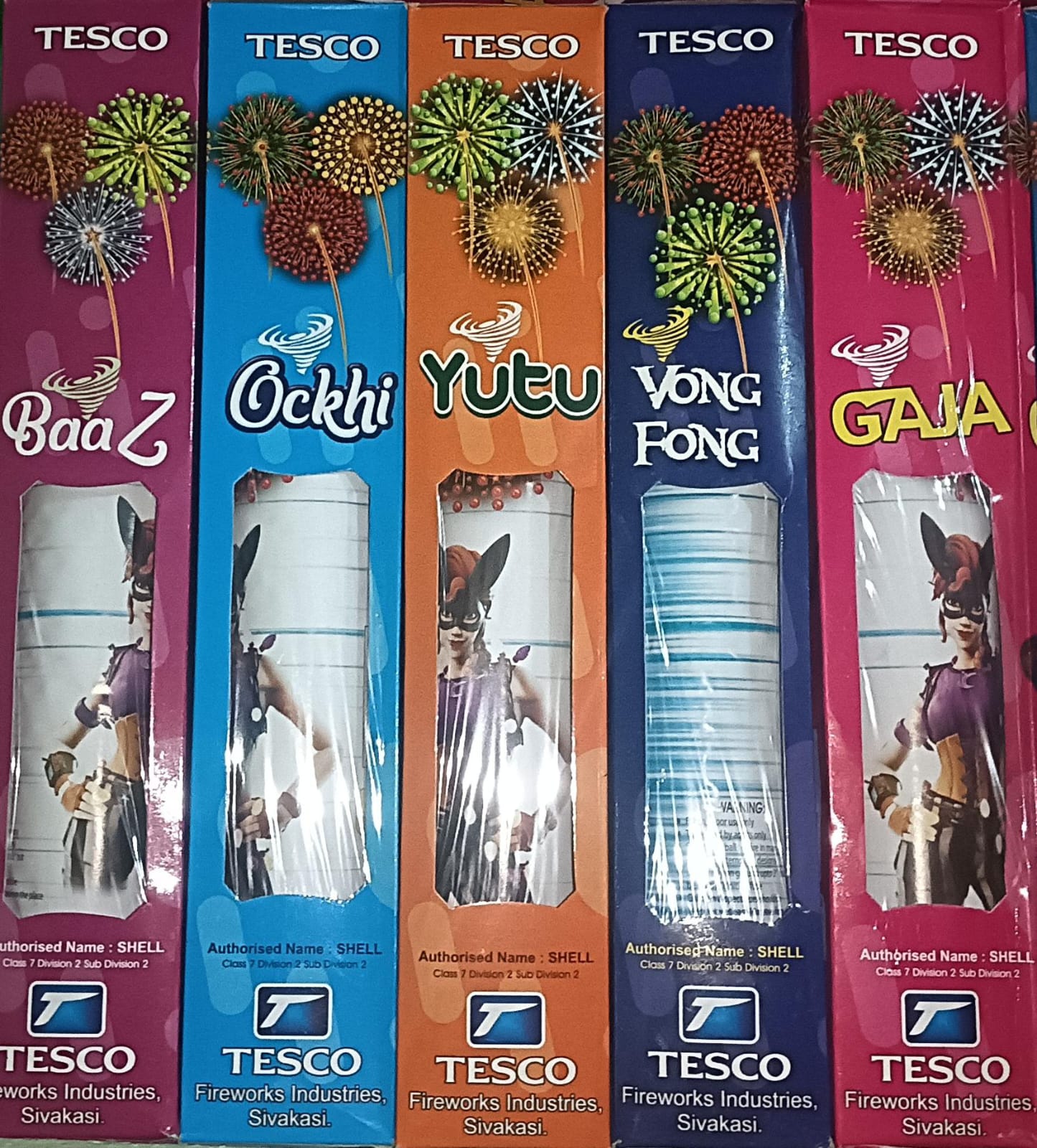 skpyro AERIAL DISPLAY